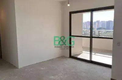 Apartamento com 2 dormitórios à venda, 69 m² por r$ 1.069.000 - campo belo - são paulo/sp