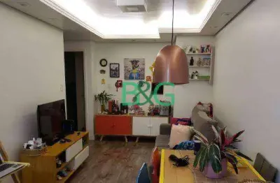 Apartamento à venda, 51 m² por r$ 409.000,00 - freguesia do ó - são paulo/sp