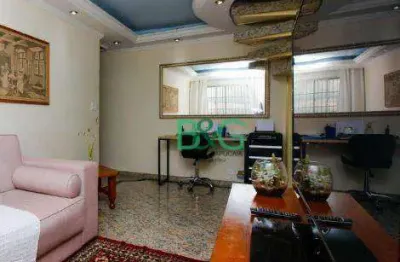 Apartamento com 3 dormitórios à venda, 111 m² por r$ 635.430 - freguesia do ó - são paulo/sp