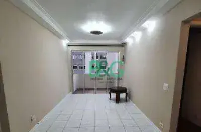 Apartamento à venda, 67 m² por r$ 594.000,00 - bosque da saúde - são paulo/sp