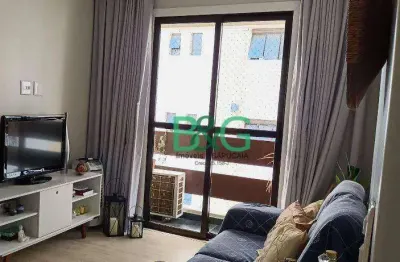 Apartamento com 2 dormitórios à venda, 55 m² por r$ 609.000 - bosque da saúde - são paulo/sp