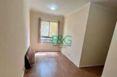 Apartamento com 2 dormitórios à venda, 50 m² por r$ 239.000 - morumbi - são paulo/sp