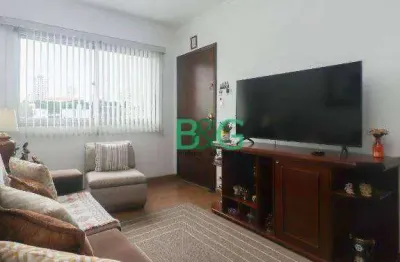 Apartamento com 2 dormitórios à venda, 62 m² por r$ 489.000,00 - mooca - são paulo/sp