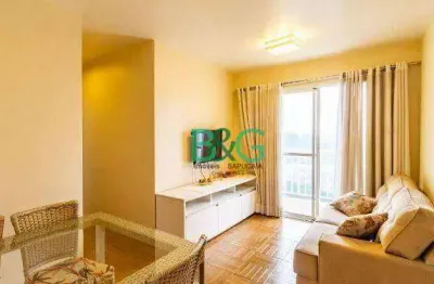 Apartamento com 2 dormitórios à venda, 55 m² por r$ 499.000,00 - jaguaré - são paulo/sp