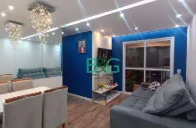 Apartamento com 2 dormitórios à venda, 59 m² por r$ 529.000 - picanço - guarulhos/sp