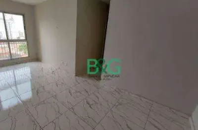 Apartamento à venda, 53 m² por r$ 284.000,00 - jardim são judas tadeu - guarulhos/sp