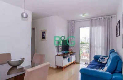Apartamento com 3 dormitórios à venda, 63 m² por r$ 454.000,00 - tatuapé - são paulo/sp