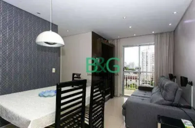 Apartamento com 3 dormitórios à venda, 63 m² por r$ 479.000,00 - tatuapé - são paulo/sp