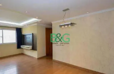 Apartamento com 2 dormitórios à venda, 56 m² por r$ 399.000 - jardim nova taboão - guarulhos/sp