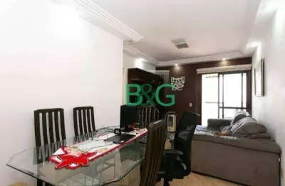 Apartamento à venda, 70 m² por r$ 438.000,00 - vila aricanduva - são paulo/sp