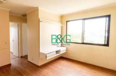 Apartamento com 2 dormitórios à venda, 65 m² por r$ 402.000 - vila paulista - são paulo/sp