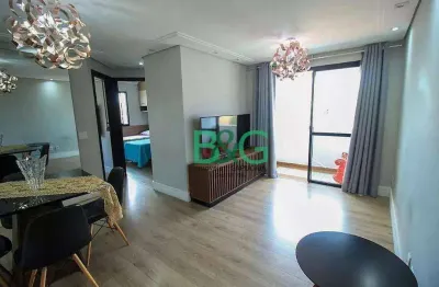 Apartamento com 2 dormitórios à venda, 55 m² por r$ 520.000,00 - vila bertioga - são paulo/sp