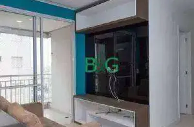 Apartamento com 2 dormitórios à venda, 57 m² por r$ 519.000,00 - bom retiro - são paulo/sp