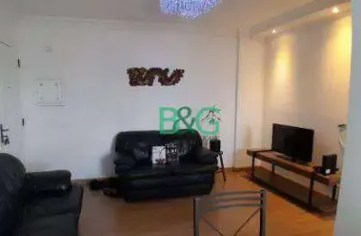 Apartamento com 2 dormitórios à venda, 50 m² por r$ 279.000 - vila aricanduva - são paulo/sp