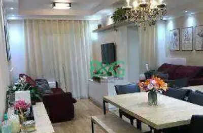 Apartamento com 2 dormitórios à venda, 60 m² por r$ 529.000 - vila guilhermina - são paulo/sp