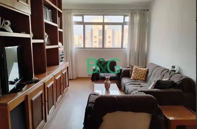Apartamento com 2 dormitórios à venda, 78 m² por r$ 650.000,00 - vila anglo brasileira - são paulo/sp