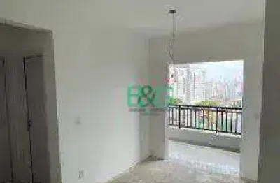 Apartamento com 2 dormitórios à venda, 54 m² por r$ 518.000 - chácara seis de outubro - são paulo/sp