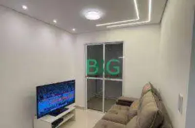 Apartamento com 2 dormitórios à venda, 50 m² por r$ 529.000 - chácara belenzinho - são paulo/sp