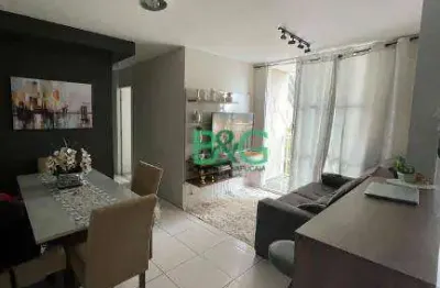 Apartamento com 2 dormitórios à venda, 51 m² por r$ 369.000 - parque são lucas - são paulo/sp