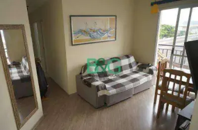 Apartamento com 2 dormitórios à venda, 50 m² por r$ 292.000 - jardim três marias - são paulo/sp