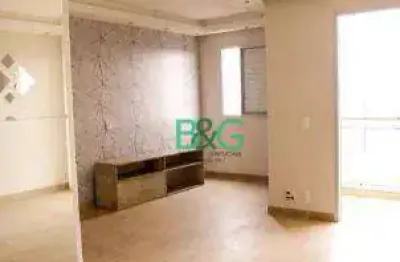 Apartamento à venda, 68 m² por r$ 529.000,00 - vila prudente (zona leste) - são paulo/sp