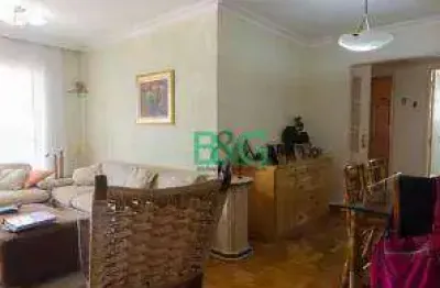 Apartamento à venda, 125 m² por r$ 679.000,00 - santana - são paulo/sp