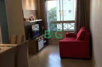 Apartamento à venda, 48 m² por r$ 308.990,00 - sacomã - são paulo/sp