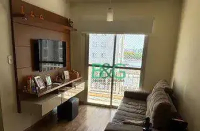 Apartamento com 2 dormitórios à venda, 55 m² por r$ 380.000,00 - vila guilherme - são paulo/sp