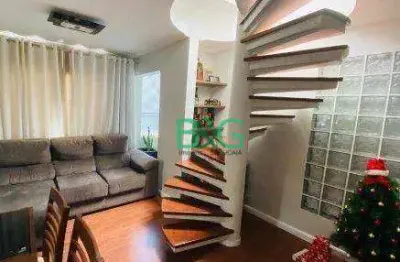 Apartamento duplex com 3 dormitórios à venda, 114 m² por r$ 747.900,00 - jabaquara - são paulo/sp