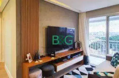 Apartamento com 2 dormitórios à venda, 72 m² por r$ 775.000,00 - ipiranga - são paulo/sp