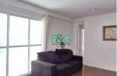 Apartamento com 2 dormitórios à venda, 70 m² por r$ 624.000,00 - bom retiro - são paulo/sp