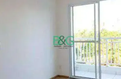 Apartamento com 2 dormitórios à venda, 41 m² por r$ 389.000,00 - bom retiro - são paulo/sp