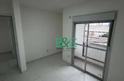 Apartamento com 2 dormitórios para alugar, 54 m² por r$ 2.000,00/mês - vila independência - são paulo/sp