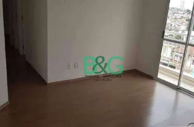 Apartamento à venda, 51 m² por r$ 416.000,00 - vila maria alta - são paulo/sp