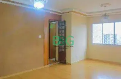 Apartamento com 2 dormitórios à venda, 64 m² por r$ 398.000 - vila moinho velho - são paulo/sp