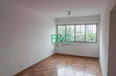 Apartamento com 2 dormitórios à venda, 85 m² por r$ 569.000 - jardim das acácias - são paulo/sp
