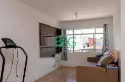 Apartamento com 2 dormitórios à venda, 62 m² por r$ 370.000,00 - santo amaro - são paulo/sp