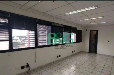 Conjunto, 33 m² - venda por r$ 273.000,00 ou aluguel por r$ 2.205,00/mês - jardim da saúde - são paulo/sp