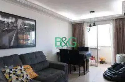 Apartamento com 2 dormitórios à venda, 56 m² por r$ 389.000 - vila augusta - guarulhos/sp