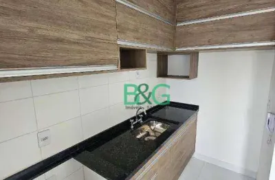 Apartamento com 2 dormitórios à venda, 51 m² por r$ 475.000 - horto florestal - jundiaí/sp