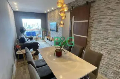 Apartamento à venda, 67 m² por r$ 520.000,00 - vila assunção - praia grande/sp