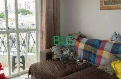 Apartamento com 2 dormitórios à venda, 68 m² por r$ 459.000 - mandaqui - são paulo/sp