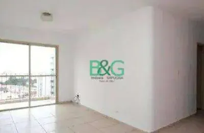 Apartamento com 2 dormitórios à venda, 104 m² por r$ 589.000,00 - vila bertioga - são paulo/sp