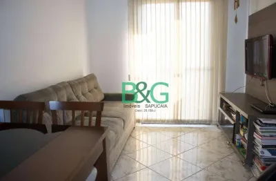 Apartamento com 2 dormitórios, 50 m² - venda por r$ 310.000,00 ou aluguel por r$ 2.560,00/mês - vila palmeiras - são paulo/sp