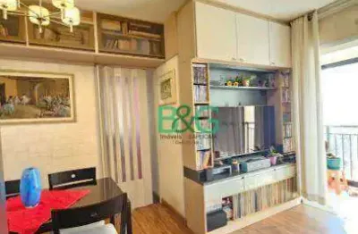 Apartamento à venda, 48 m² por r$ 550.000,00 - barra funda - são paulo/sp