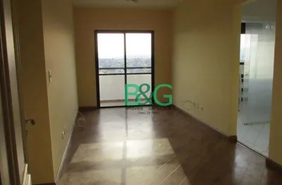 Apartamento com 2 dormitórios à venda, 68 m² por r$ 520.000,00 - chora menino - são paulo/sp
