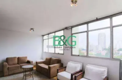 Apartamento à venda, 96 m² por r$ 799.000,00 - jardim das acácias - são paulo/sp