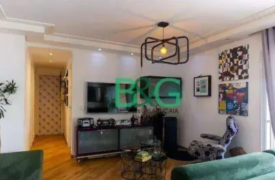 Apartamento com 3 dormitórios à venda, 96 m² por r$ 1.249.000 - barra funda - são paulo/sp