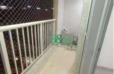 Apartamento com 2 dormitórios, 42 m² - venda por r$ 380.000,00 ou aluguel por r$ 2.940,00/mês - vila guaca - são paulo/sp