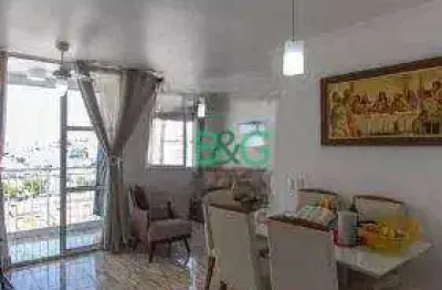 Apartamento com 2 dormitórios à venda, 59 m² por r$ 649.000 - vila maria - são paulo/sp